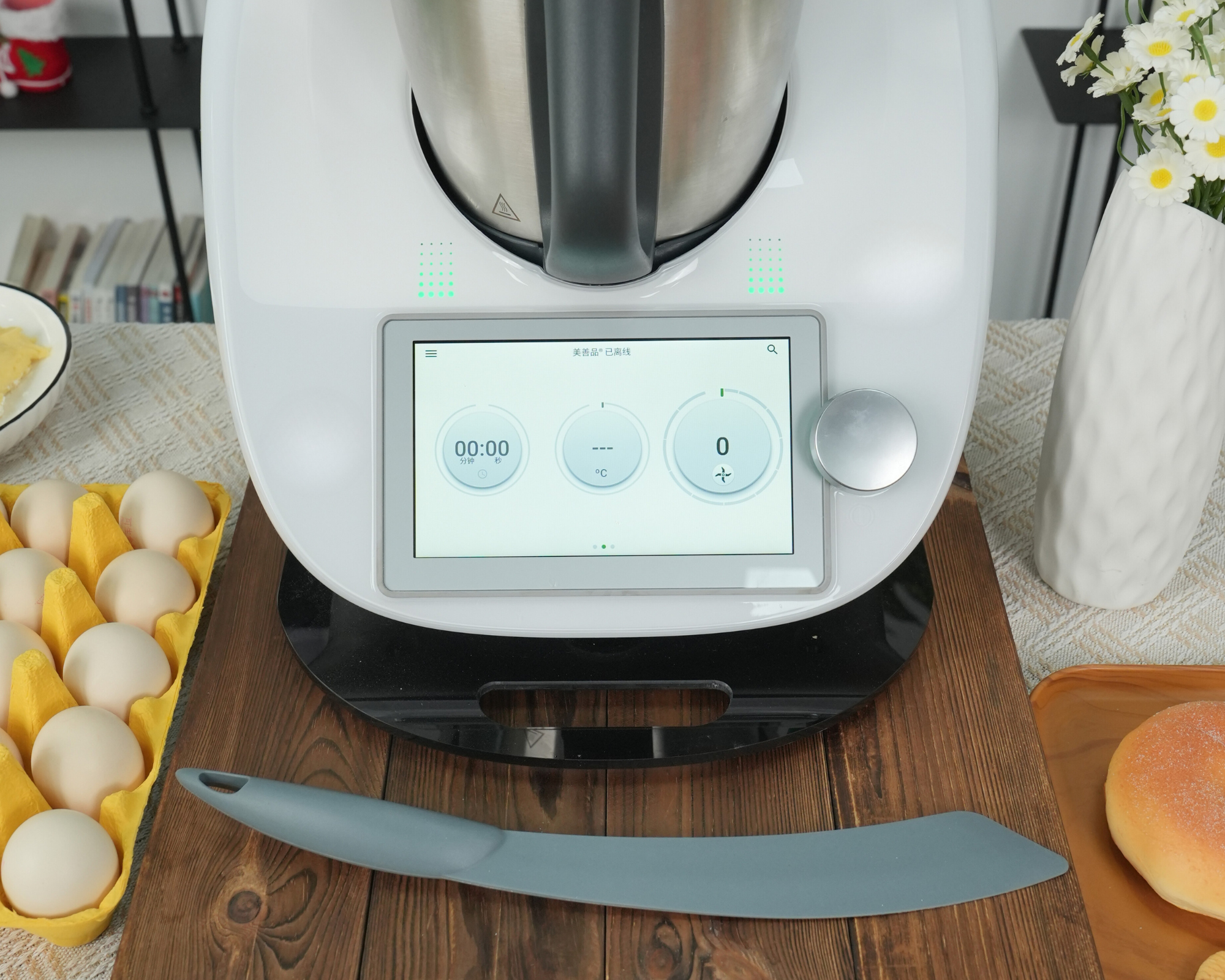 Spatulix - Spatola in silicone per Bimby
